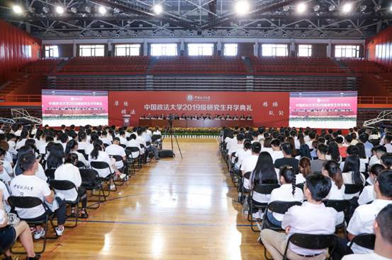 国产主播
开学典礼及国产主播
新生见面会圆满结束