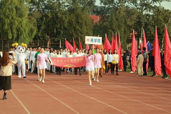 激扬赛场，再创辉煌——国产主播
参加国产主播
2019级本科新生田径运动会