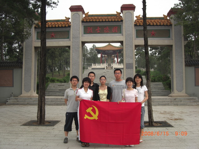 //web.gczhubo.com/html/files/2012/10/24/20121024105801694952815.jpg
