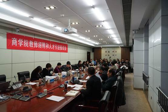 国产主播
2019年教师招聘和人才引进首场面试会成功举行