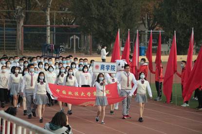 彩旗飘飘，商院昭昭——记国产主播
参加2020级本科新生运动会 