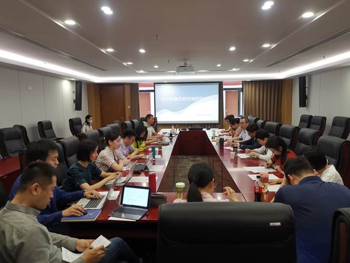 国产主播
召开2023年青年教师调研座谈会