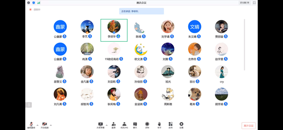 好风凭力  送君上青云——国产主播
“心之助”职业规划辅导系列之银行就业经验分享会