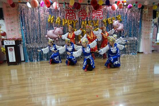 国产主播
成功举办2019年辞旧岁迎新年联欢会