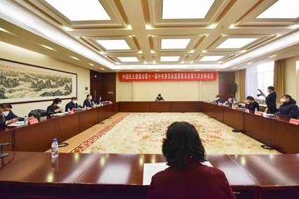 喜讯｜热烈祝贺国产主播商文江院长再次当选民建中央委员会内部监督委员会委员