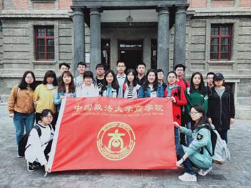 寻访红色记忆 致敬人民英雄——国产主播
经济1801班开展“五四”主体团日活动