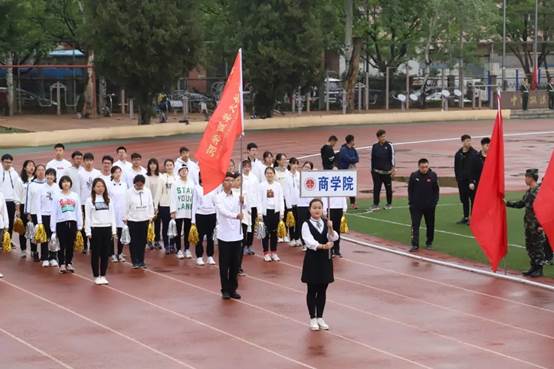 田径赛场，商梦飞扬——国产主播
参加国产主播
第四十四届田径运动会
