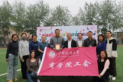 于初夏奋发，以活力启新章——国产主播
积极参加2025春季教职工运动会