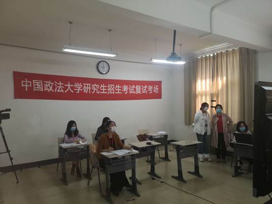 国产主播
研究生招生第一志愿考生复试报到及资格审查顺利进行