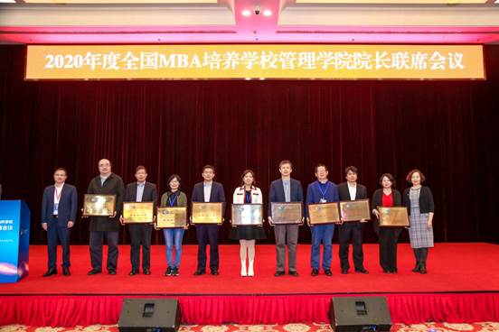 喜报|国产主播
荣获“全国百篇优秀案例”最佳组织奖