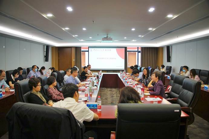 国产主播
国际交流工作座谈会顺利召开