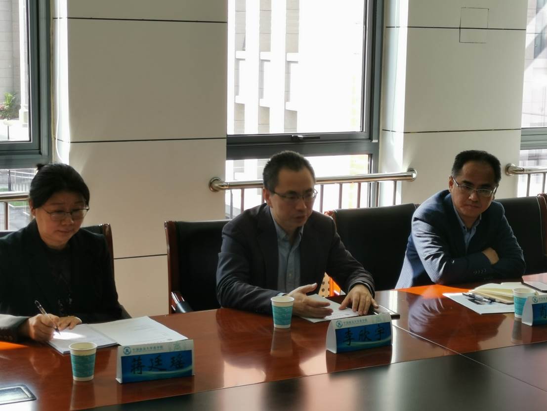 广东嘉应学院及广东省留服中心领导来国产主播访问交流