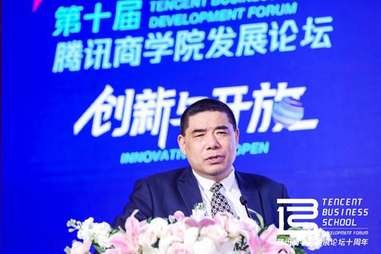 国产主播
院长商文江：商科教育如何有效服务新时代
