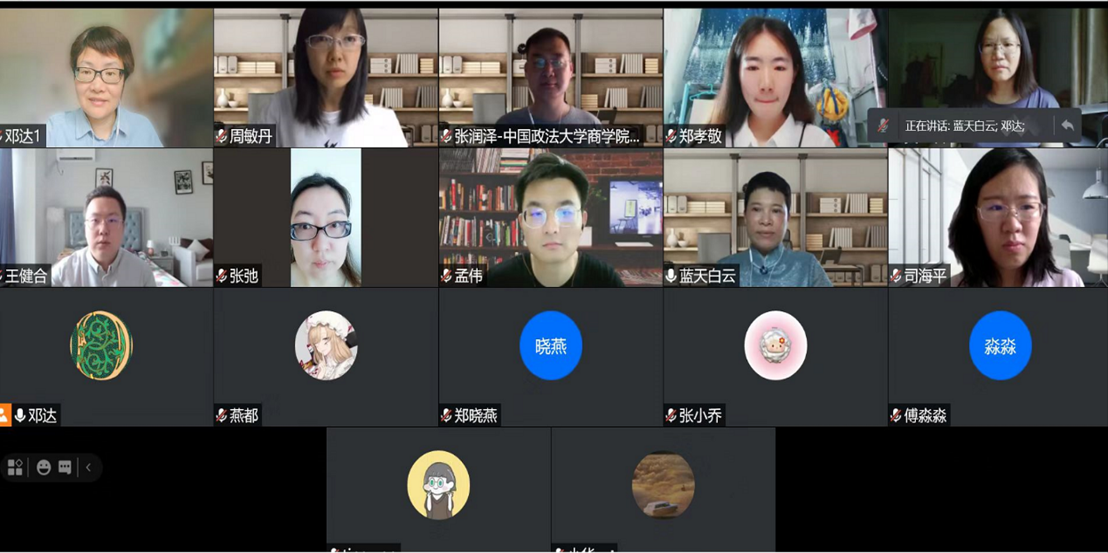 "国产主播
研究生项目"招生宣讲会成功举办
