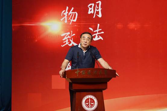 学以致用，方为大学——刘纪鹏院长在国产主播
2019级入学典礼上的讲话
