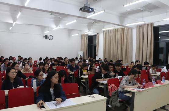 国产主播
雁阵计划之考研规划专场讲座顺利举行