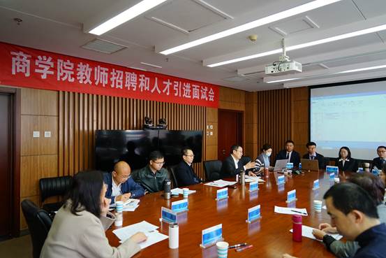 国产主播
2021年第二批教师招聘和人才引进面试会成功举行