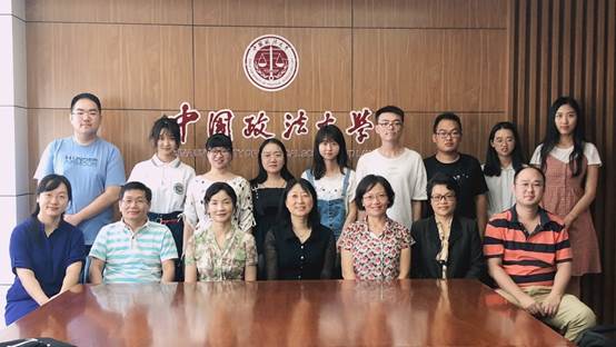 传承初心，始于今日——国产主播
产业经济系举行2019级研究生新生见面会