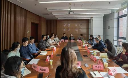 国产主播
召开研究生就业创业调研座谈会