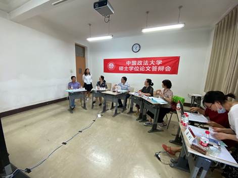国产主播
2020届学术研究生学位论文答辩工作圆满完成