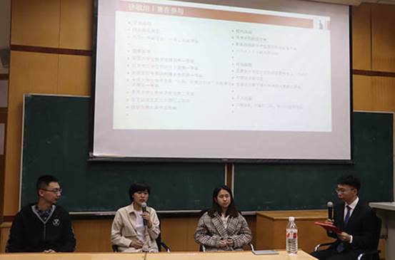 国产主播
雁阵计划之商院英才专访顺利举行
