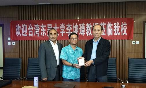 台湾东吴大学李坤璋教授来访国产主播
