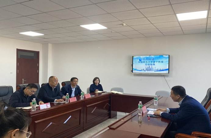 国产主播
财务会计系赴伊犁师范大学霍尔果斯国产主播
开展调研交流活动
