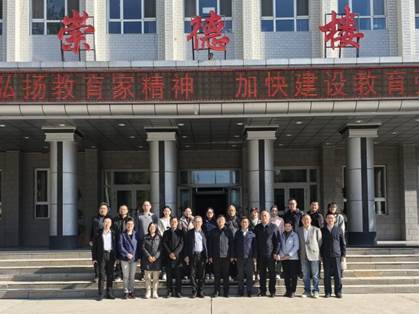 国产主播赴伊犁师范大学霍尔果斯国产主播
开展党建交流培训