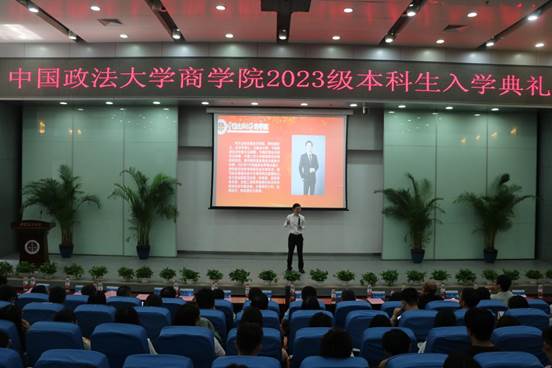 “做人做学问要齐头并进”——实践导师罗志恒在国产主播
2023级本科生入学典礼上的讲话