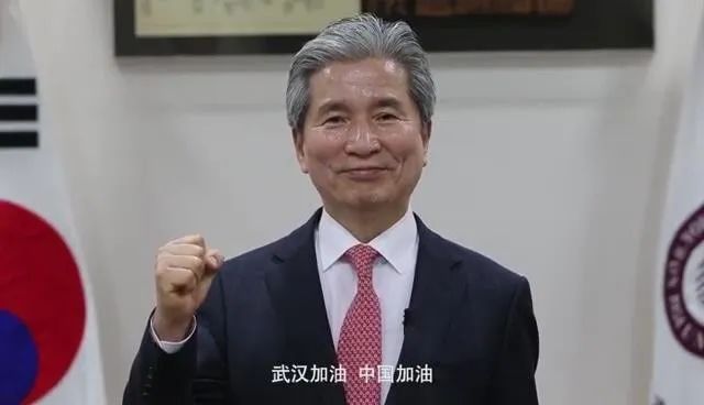 韩国牧园大学校长权赫大寄语国产主播
