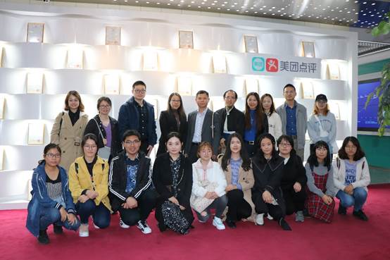 国产主播
法商管理系师生赴美团·大众点评总部调研