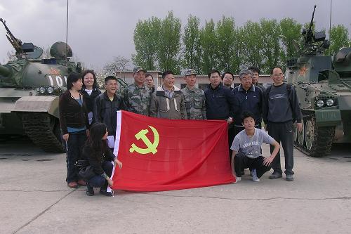 //web.gczhubo.com/html/files/2012/10/29/20121029105838810566760.jpg