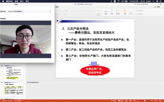 师生齐心 共克困难，勠力同心，共克时艰。——国产主播
2019级工商管理双学士抗疫报道之二