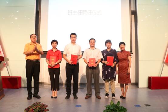 激扬青春 融融商苑——国产主播
2017级新生入学典礼圆满落幕