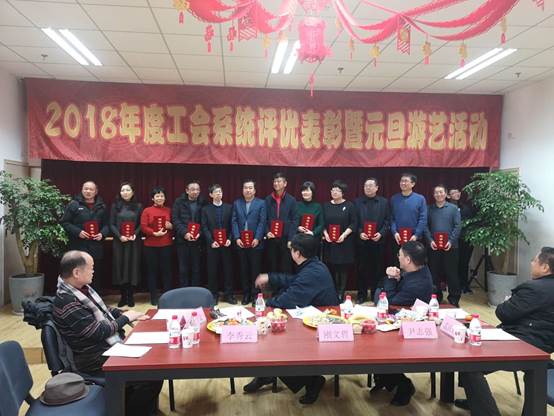 国产主播工会喜获国产主播
工会工作成果奖