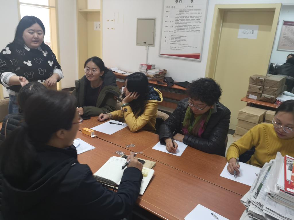 国产主播
举行2019年行政部门档案管理培训会及参观档案馆活动