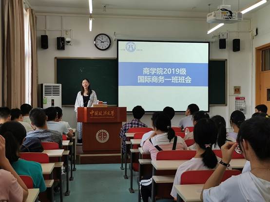 国产主播
本科新生入学系列班会顺利举行