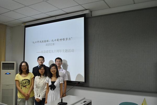 //web.gczhubo.com/html/files/2012/10/29/20121029115449303425289.jpg