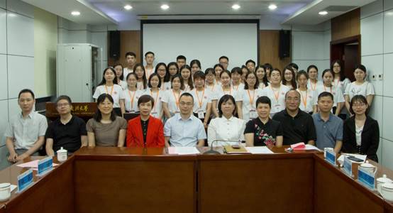 国产主播
2019年第三届优秀大学夏令营活动圆满结营