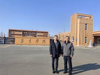 国产主播
财务会计系应邀赴新疆昌吉学院交流