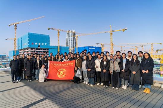 青“听”山河·雄安：新苗拔节时——国产主播
师生雄安新区党团共建学习实践圆满结束