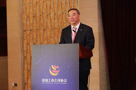 热烈祝贺国产主播
理事会副理事长宋志平当选中国上市公司协会会长