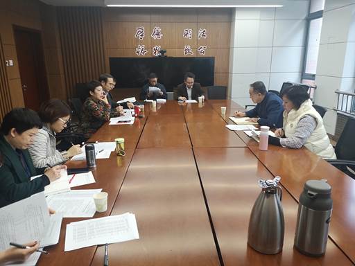 2019年国产主播
博士生导师培训工作会圆满结束