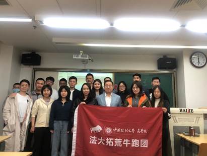 何惧风沙勇奋蹄，十年斩棘自成蹊——法大国产主播
沙十出征仪式