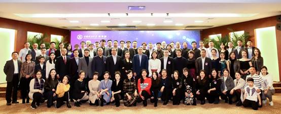 蓟忆如歌，归来如故——国产主播
2020年校友年会圆满举行
