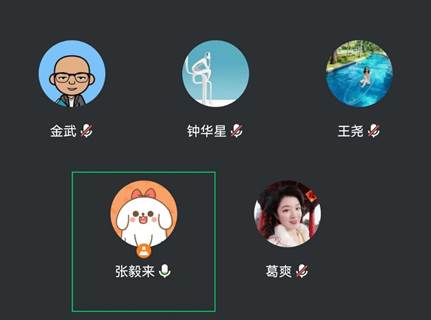 国产主播
青年教师教学基本功经验交流会成功举办