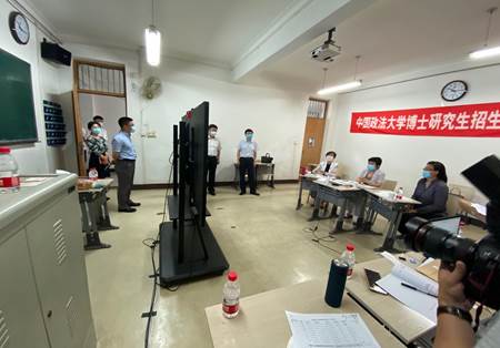 2020年国产主播
学术博士研究生复试招生工作圆满结束