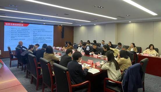 国产主播
本科教育教学调研座谈会暨2023年本科培养方案修订工作会顺利召开
