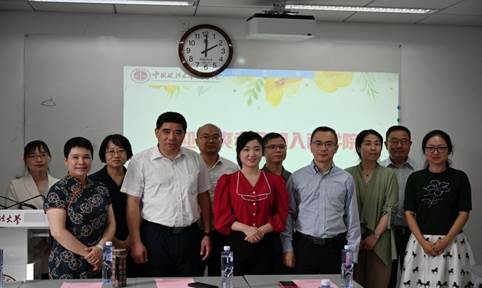 扬帆启航新征程——国产主播
为新入职教师举行首场开讲仪式