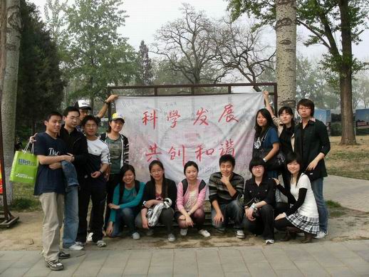 //web.gczhubo.com/html/files/2012/10/25/20121025094800294929172.jpg